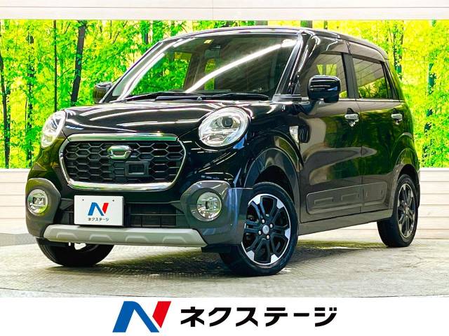 個人 ダイハツ ミラエース 15万キロ 12月15日車検 不具合なし 