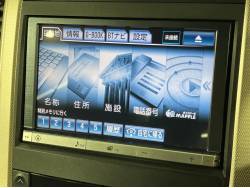 ヴェルファイア ３．５Ｚ ゴールデンアイズの中古車画像