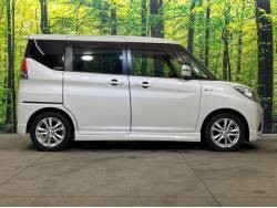 デリカＤ：２ ハイブリッドＭＺ ナビパッケージの中古車画像