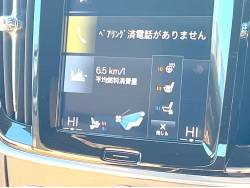 Ｖ９０ クロスカントリー Ｔ５ ＡＷＤ サマムの中古車画像