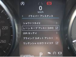 Ｅペイス Ｒ‐ダイナミック ２５０ＰＳの中古車画像