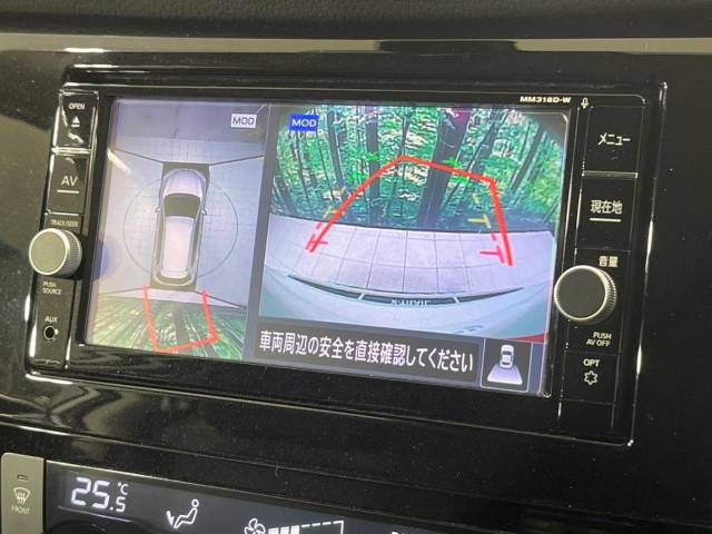 日産 エクストレイル ２０Ｘｉ 2.6万Km 195.5万円(山形県)[793]の中古車詳細