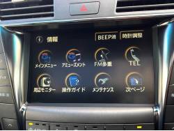 ＬＳ ＬＳ４６０ バージョンＣ Ｉパッケージの中古車画像