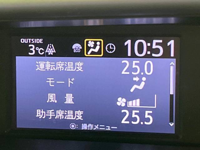 トヨタ ヴォクシー ＺＳ 煌 6.1万Km 224.9万円(愛知県)[905]の中古車詳細