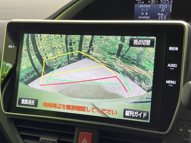 トヨタ ヴォクシー ＺＳ 煌 6.1万Km 224.9万円(愛知県)[905]の中古車詳細