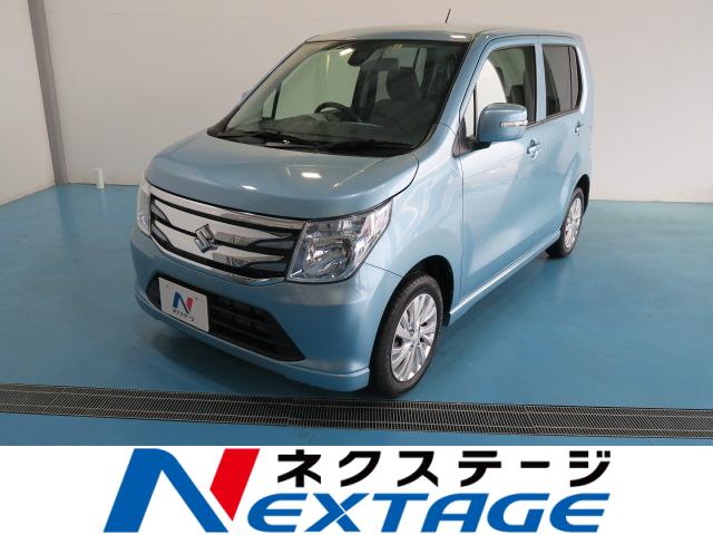 宇都宮市ワゴンR青18万キロ軽自動車オートマAT 住所から探す（栃木