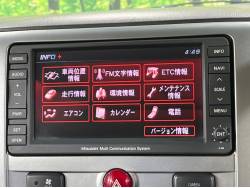 デリカＤ：５ Ｇ ナビパッケージの中古車画像