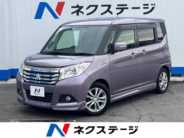 デリカD:2の画像