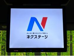 ヴォクシー ＺＳ 煌Ⅱの中古車画像