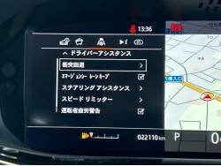 レンジローバーイヴォーク Ｒ－ダイナミック ＳＥの中古車画像