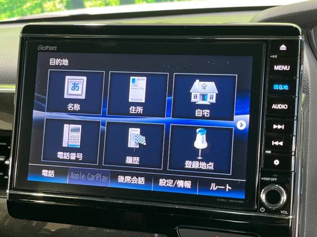 ホンダ Ｎ－ＢＯＸカスタム Ｇ・Ｌホンダセンシング 3.5万Km 132.8万円(茨城県)[736]の中古車詳細