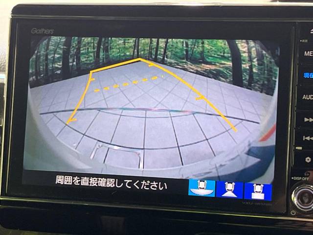 ホンダ Ｎ－ＢＯＸカスタム Ｇ・Ｌホンダセンシング 3.5万Km 132.8万円(茨城県)[736]の中古車詳細