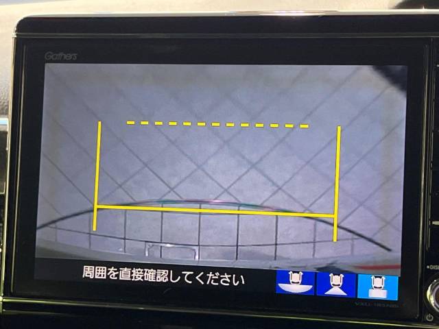 ホンダ Ｎ－ＢＯＸカスタム Ｇ・Ｌホンダセンシング 3.5万Km 132.8万円(茨城県)[736]の中古車詳細
