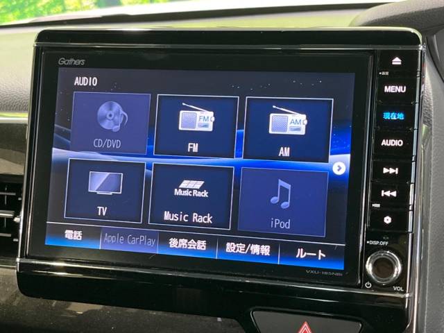 ホンダ Ｎ－ＢＯＸカスタム Ｇ・Ｌホンダセンシング 3.5万Km 132.8万円(茨城県)[736]の中古車詳細