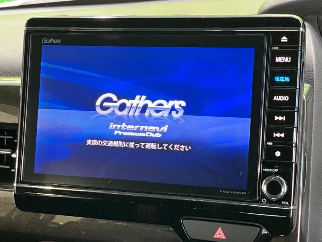 ホンダ Ｎ－ＢＯＸカスタム Ｇ・Ｌホンダセンシング 3.5万Km 132.8万円(茨城県)[736]の中古車詳細