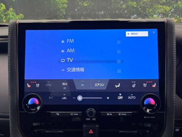 トヨタ アルファード Ｚ 0.5万Km 652.9万円(大阪府)[957]の中古車詳細