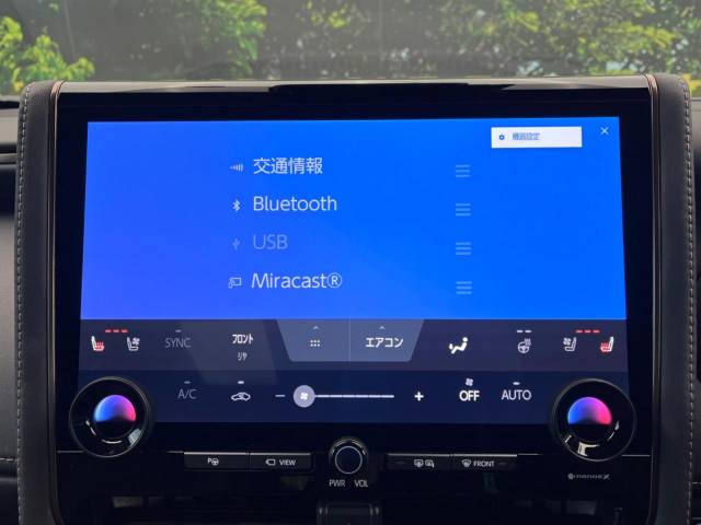 トヨタ アルファード Ｚ 0.5万Km 652.9万円(大阪府)[957]の中古車詳細