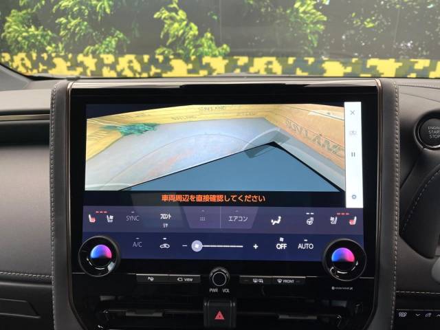 トヨタ アルファード Ｚ 0.5万Km 652.9万円(大阪府)[957]の中古車詳細