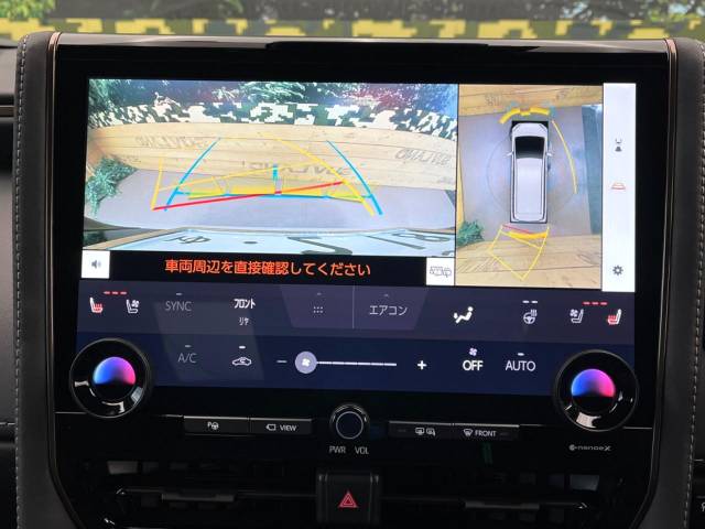 トヨタ アルファード Ｚ 0.5万Km 652.9万円(大阪府)[957]の中古車詳細