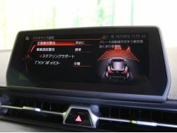 スープラ ＲＺの中古車画像