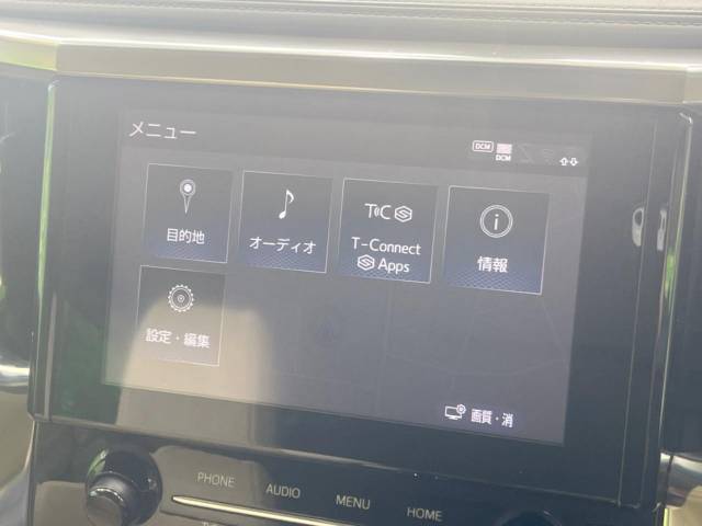 トヨタ ヴェルファイア ２．５Ｘ 8.4万Km 265.9万円(宮崎県)[592]の中古車詳細