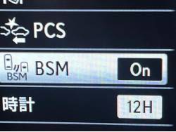 ＧＳ ＧＳ３５０ Ｆスポーツの中古車画像