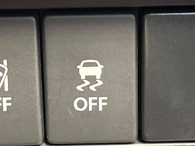 スズキ ワゴンＲ ハイブリッドＦＺ セーフティパッケージ装着車 4.3万Km 73.8万円(大阪府)[281]の中古車詳細