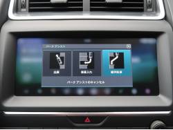 Ｅペイス ＨＳＥ １８０ＰＳの中古車画像