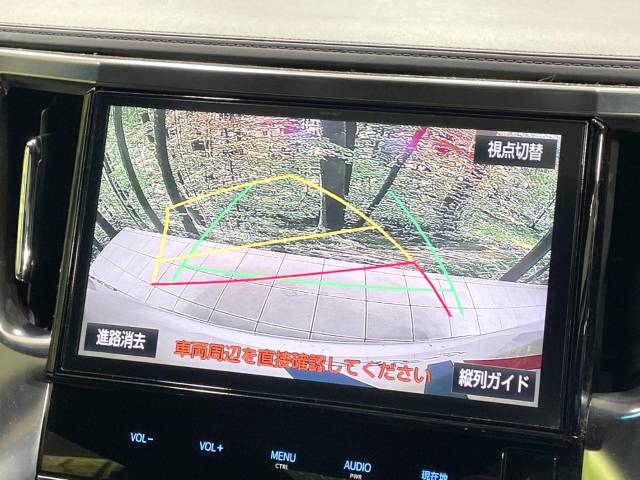 トヨタ アルファード ２．５Ｓ Ａパッケージ タイプブラック 3.4万Km 360.7万円(愛知県)[631]の中古車詳細