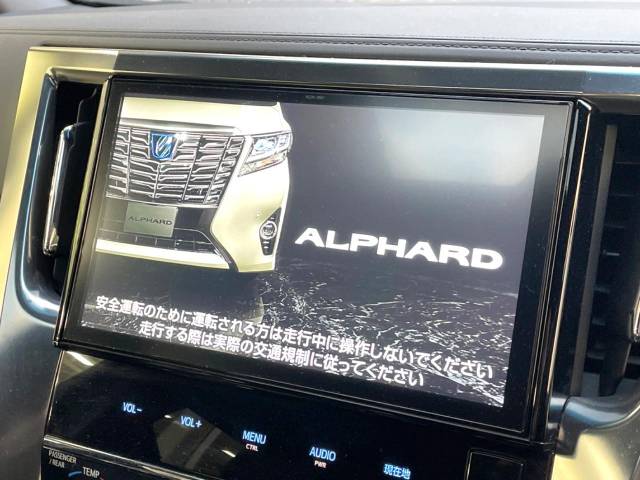 トヨタ アルファード ２．５Ｓ Ａパッケージ タイプブラック 3.4万Km 360.7万円(愛知県)[631]の中古車詳細