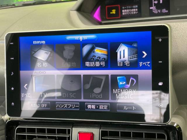 ダイハツ タント カスタムＸ 4.7万Km 150.9万円(沖縄県)[969]の中古車詳細