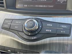 エルグランド ライダー ブラックラインの中古車画像