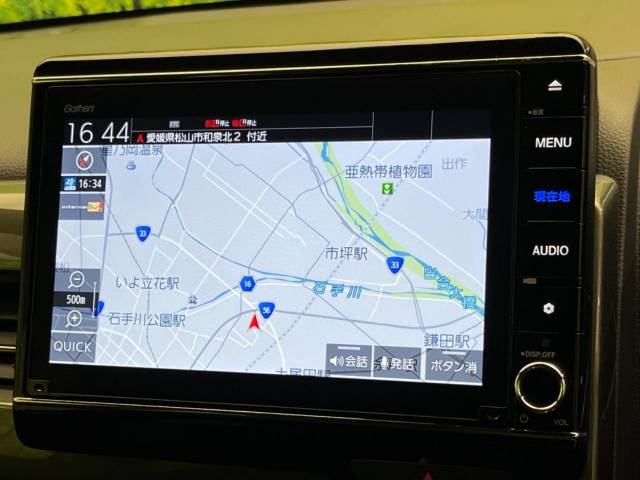 ホンダ Ｎ－ＷＧＮカスタム Ｌ・ターボホンダセンシング 3.1万Km 139.9万円(高知県)[965]の中古車詳細