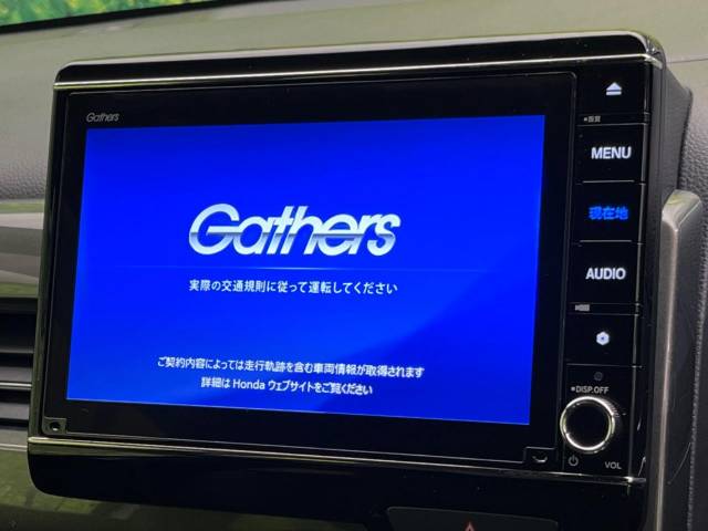 ホンダ Ｎ－ＷＧＮカスタム Ｌ・ターボホンダセンシング 3.1万Km 139.9万円(高知県)[965]の中古車詳細