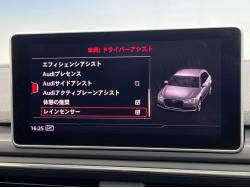 Ｓ４アバント ベースグレードの中古車画像