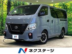 NV350キャラバンバンの画像