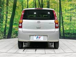 ミラ Ｘリミテッドの中古車画像