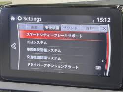 ロードスターＲＦ ＶＳ ホワイトセレクションの中古車画像