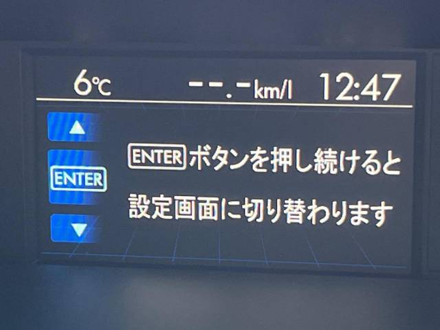 スバル ＷＲＸ ＳＴＩ ＳＴＩ 4.8万Km 347.9万円(大阪府)[494]の中古車詳細