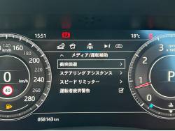 ＸＥ ＸＥ Ｒ－ダイナミックＳＥの中古車画像