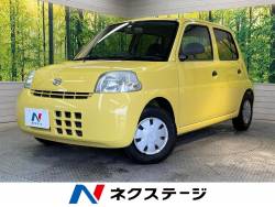 ダイハツ エッセ D 3.8万Km (千葉県)[441]の中古車詳細｜千葉県の 