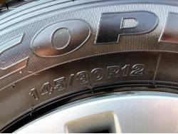 エブリイ ジョインの中古車画像