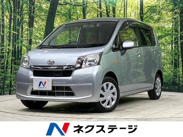 さな 桜街紗那 ｜ Z/X - Zillions of enemy X - ゼクス公式サイト