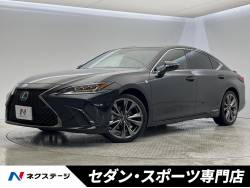ES型式：6AA-AXZH10（レクサス）のクルマカタログ｜中古車の 