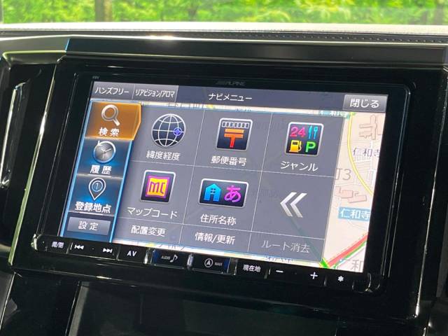 トヨタ ヴェルファイア ２．５Ｚ Ａエディション ゴールデンアイズ 6.4万Km 271.9万円(大阪府)[673]の中古車詳細