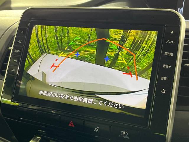 日産 セレナ ｅ－パワー ハイウェイスターＶ 5.7万Km 243.9万円(静岡県)[827]の中古車詳細