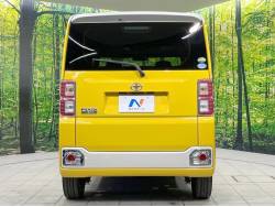 ピクシスメガ Ｇの中古車画像