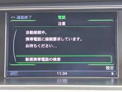 Ａ５スポーツバック ２．０ＴＦＳＩクワトロの中古車画像