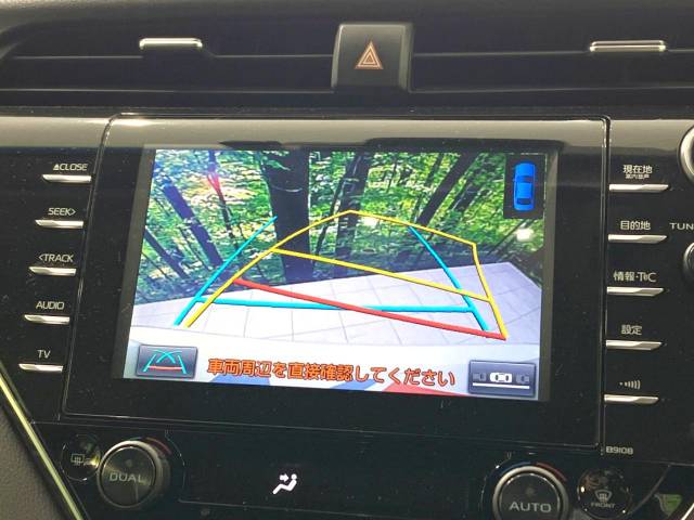 トヨタ カムリ Ｇ 5.1万Km 239.9万円(愛知県)[502]の中古車詳細