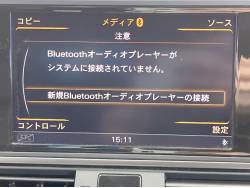 Ａ６アバント ２．８ＦＳＩクワトロの中古車画像